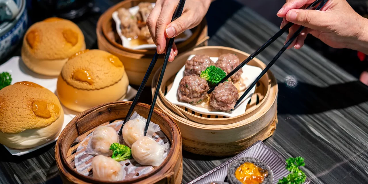 Dim Sum Recipe